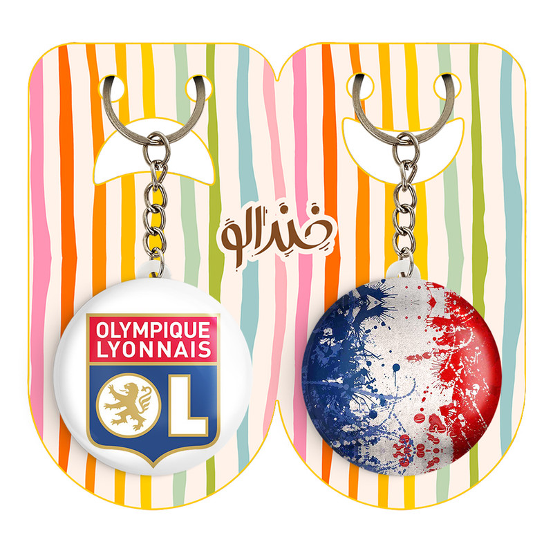 جاکلیدی خندالو مدل باشگاه المپیک لیون کد 19942014 مجموعه 2 عددی جاکلیدی خندالو مدل باشگاه المپیک لیون کد 19942014 مجموعه 2 عددی