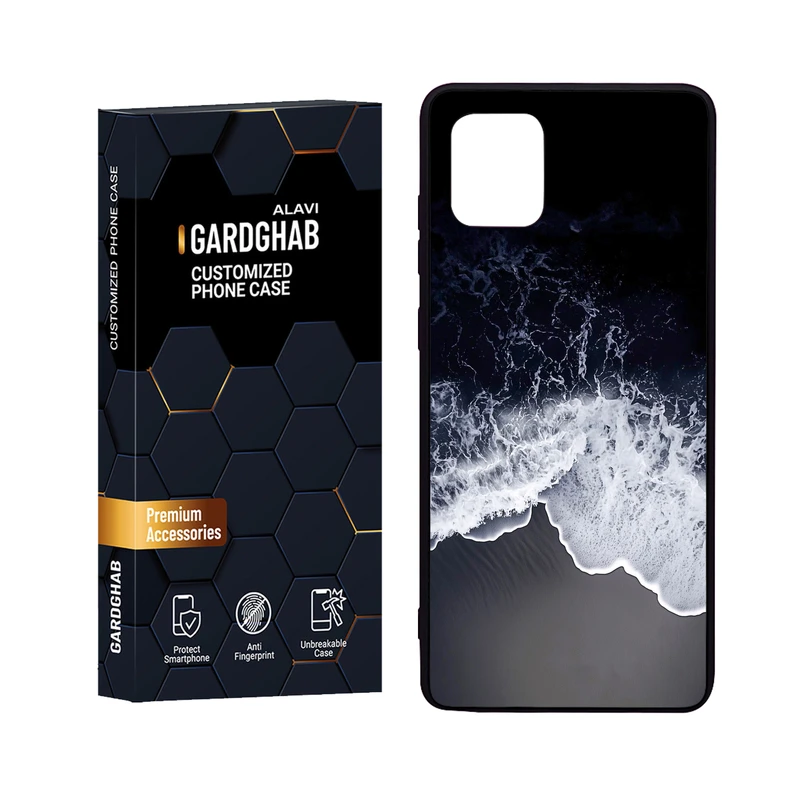 کاور گارد قاب علوی مدل Glass مناسب برای گوشی موبایل سامسونگ Galaxy A81