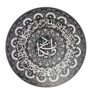 تابلو مدل وان یکاد کد 10023