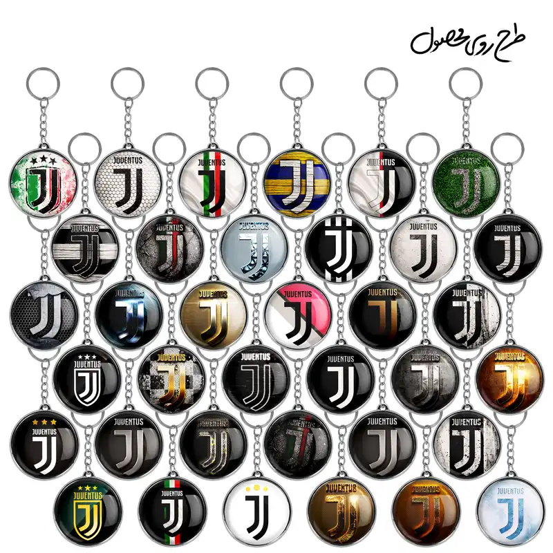 جاکلیدی خندالو طرح باشگاه یوونتوس مدل دوطرفه کد 121 مجموعه 36 عددی