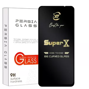 محافظ صفحه نمایش پرشیا گلس مدل SUPERXP مناسب برای گوشی موبایل ریلمی C55