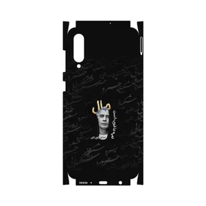MAHOOT Khosrow Shakibaei-FullSkin Cover Sticker for Samsung Galaxy A50s