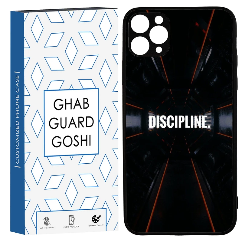 کاور قاب گارد گوشی طرح DISCIPLINE کد TPU-108 مناسب برای گوشی موبایل اپل IPHONE 11promax
