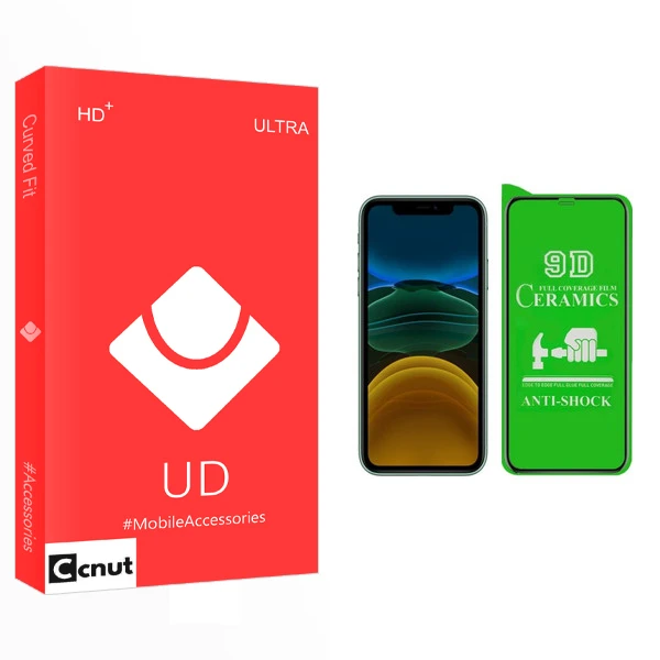 محافظ صفحه نمایش سرامیکی کوکونات مدل UD Glass مناسب برای گوشی موبایل اپل IPHONE XR/11