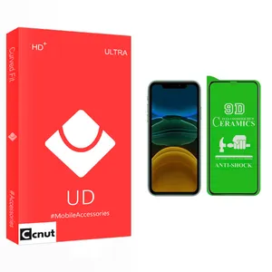Coconut UD Glass Ceramics Screen Protector For Apple IPHONE XR/11