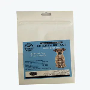 تشویقی سگ فریز درایر آرمان پت مدل سینه مرغ  وزن 35 گرم