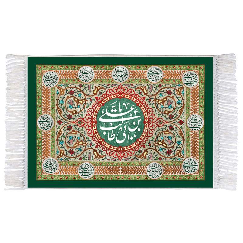 فرش ماشینی دیوارکوب اطلس آبی مدل علی بن ابی طالب کد T3848 