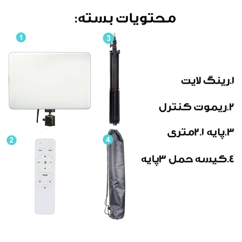 نور ثابت ال ای دی مدل PL-260 K