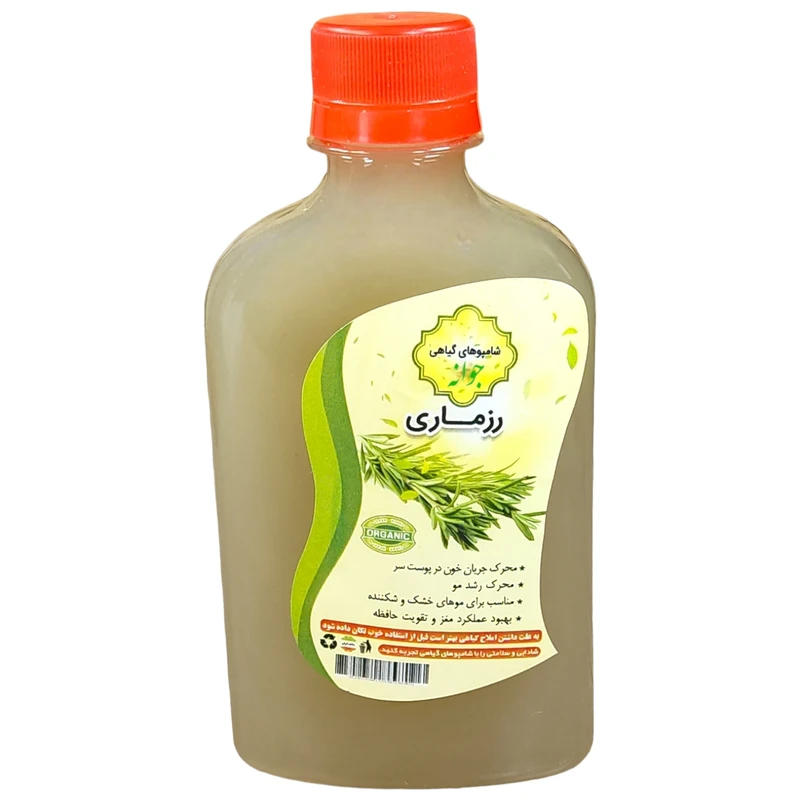 شامپو تقویت کننده مو جوانه  مدل رزماری حجم 250 میلی لیتر