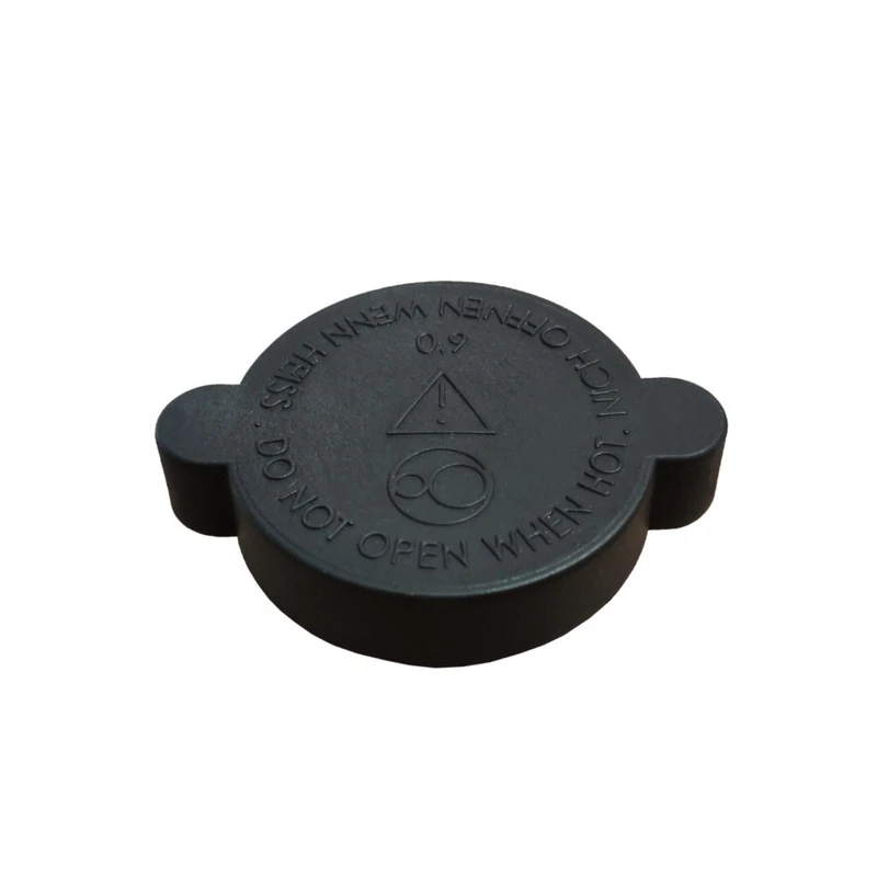 درب رادیاتور مدل پلیمری کد 007076 مناسب برای پراید