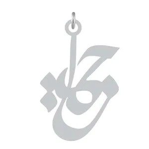 آویز گردنبند نقره کرابو طرح جمیل مدل Kn2-1035