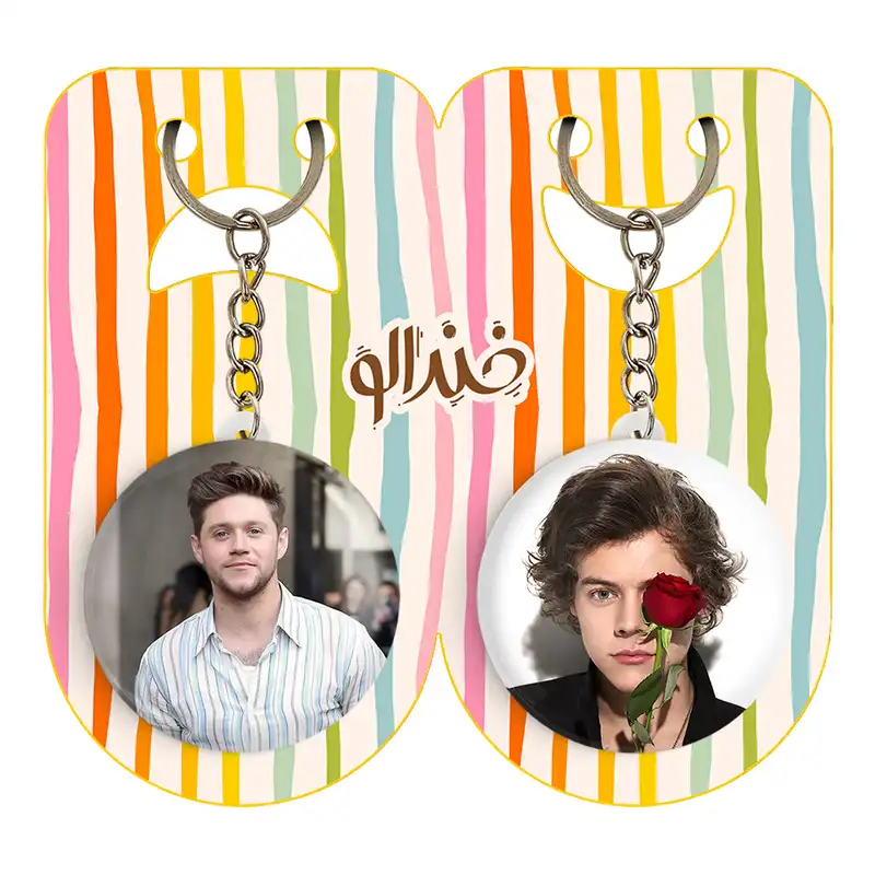 جاکلیدی خندالو مدل نایل هوران گروه موسیقی وان دایرکشن کد 1890918906 مجموعه 2 عددی