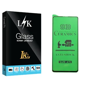 LKG LK Glass Ceramics Screen Protector For Samsung سامسونگ Galaxy A71