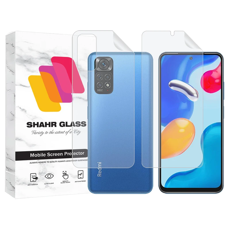 محافظ صفحه نمایش شهر گلس مدل MTNANFBSH مناسب برای گوشی موبایل شیائومی Redmi Note 11S به همراه محافظ پشت گوشی