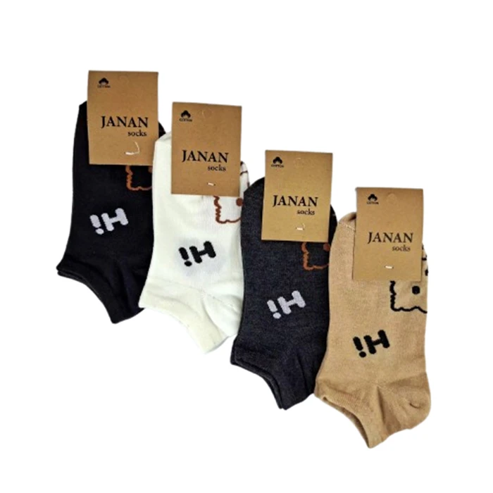 جوراب ساق کوتاه زنانه مدل Hi کد 1011 بسته 4 عددی
