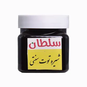 شیره توت سلطان - 405 گرم
