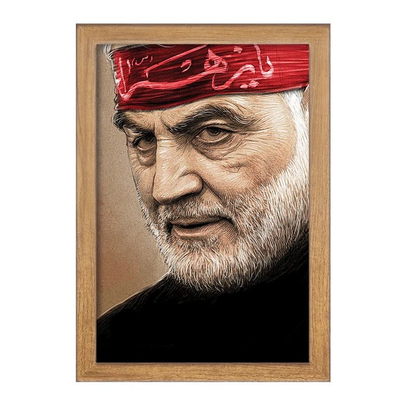 تابلو خندالو مدل سردار قاسم سلیمانی  کد 12615