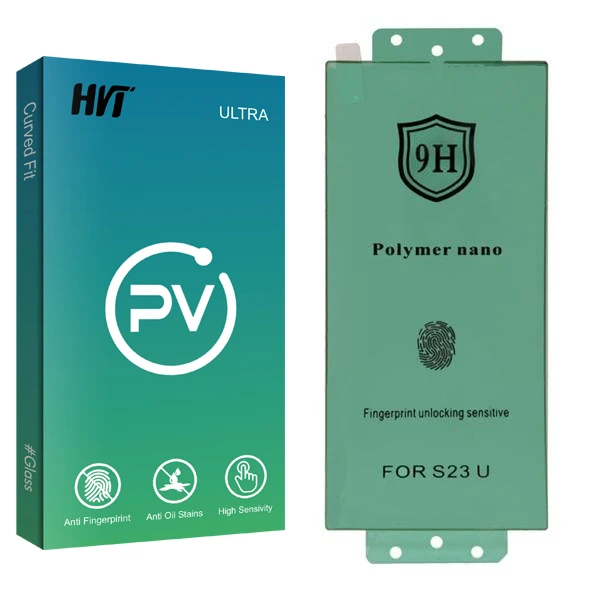 محافظ صفحه نمایش اچ وی تی مدل PV2 nano polymer مناسب برای گوشی موبایل سامسونگ Galaxy S23 Ultra