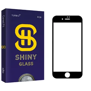 Atouchbo Shiny Screen Protector For Apple iPhone 7 / 8 / SE 2020 / SE 2022