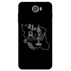 Megafone 1870 Cover For Huawei Y5 2 / Y5 2016  