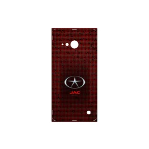 MAHOOT JAC Cover Sticker for Nokia Lumia 730