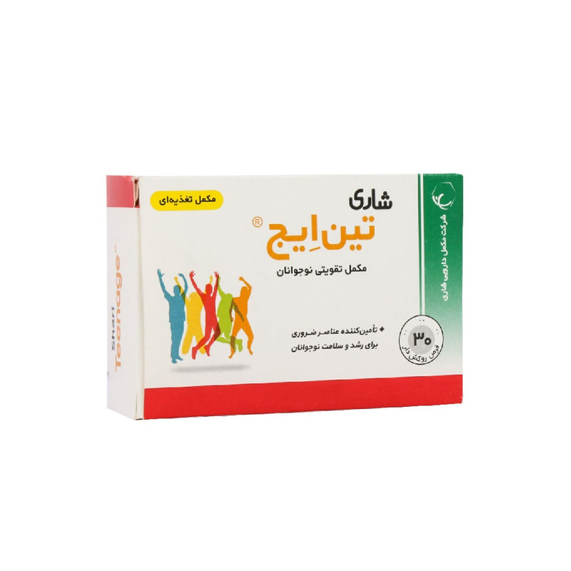 قرص تین ایج شاری بسته 30 عددی