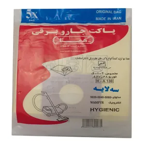 کیسه جاروبرقی همتا مدل توربو 28 مناسب برای جاروبرقی آاگ بسته 5 عددی