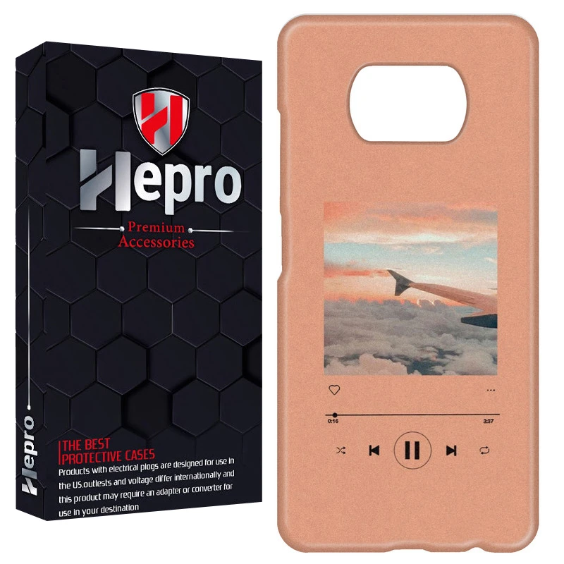 کاور هپرو مدل RC مناسب برای گوشی موبایل شیائومی POCO X3 / X3 PRO / X3 NFC