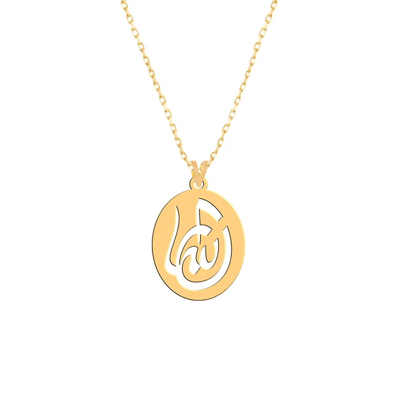 گردنبند طلا 18 عیار زنانه فرشته مدل  طرح الله کد WNLZ-000169