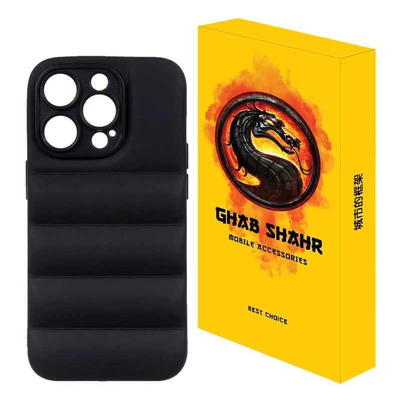 کاور قاب شهر مدل JACKET مناسب برای گوشی موبایل اپل iPhone 14 Pro Max