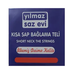 سیم باغلاما یلماز مدل KISA SAB 0.18