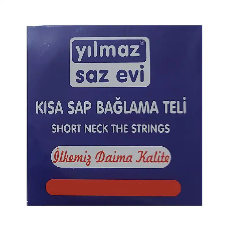 سیم باغلاما یلماز مدل KISA SAB 0.18