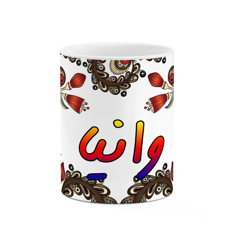 ماگ کاکتی مدل اسم وانیا طرح سنتی گل و بته کد mgh48377