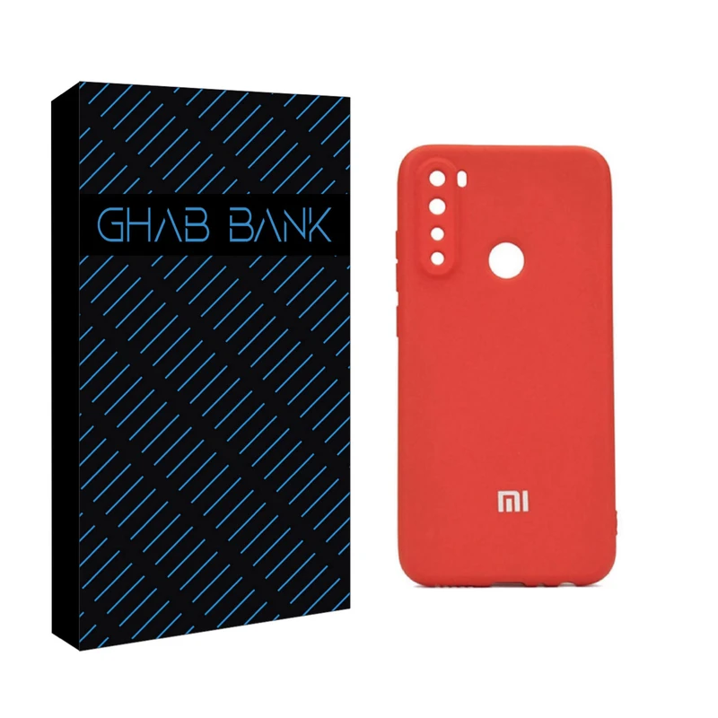 کاور قاب بانک  مدل SILICON  مناسب برای گوشی موبایل شیائومی REDMI NOTE 8 / NOTE 8 2021