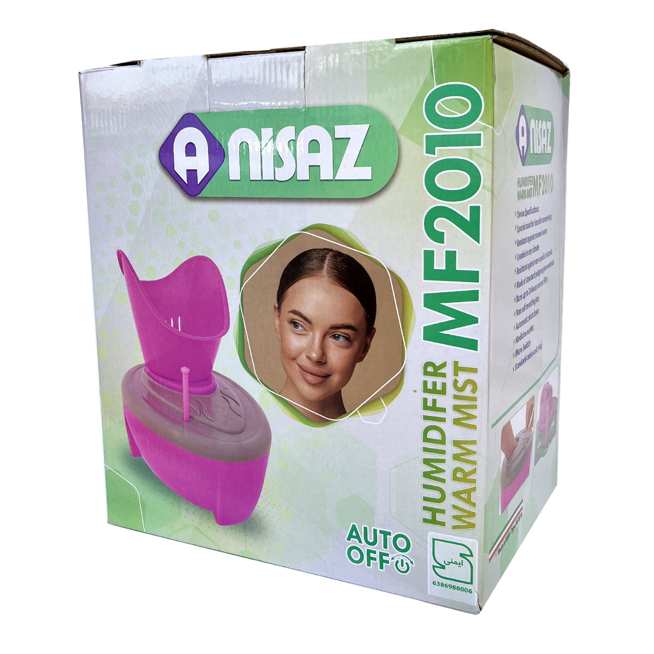 دستگاه بخور گرم آنی ساز مدل MF2010