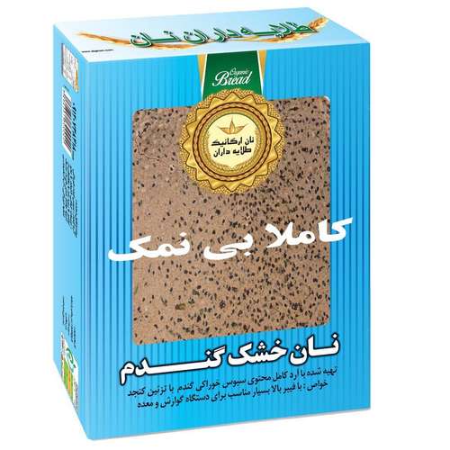 نان بی نمک طلایه داران بسته 10 عددی