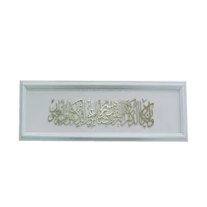 تابلو معرق کاری مدل ag 01212
