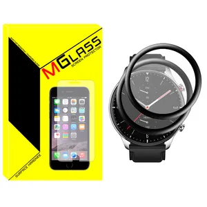 MGlass NMG Nano Screen Protector For Xiaomi Amazfit GTR 2E Pack of 2
