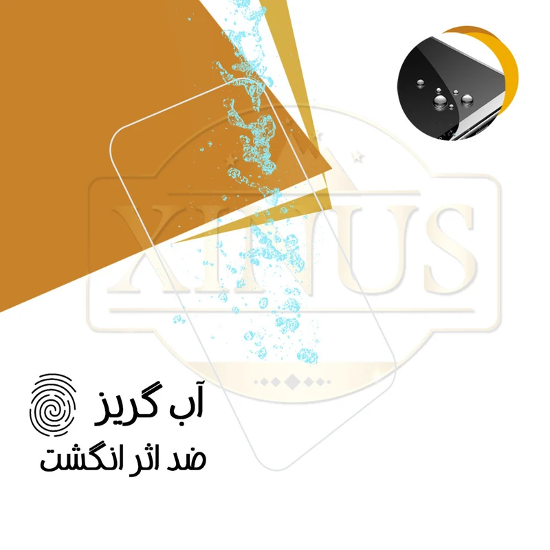 محافظ صفحه نمایش ژینوس مدل SIMPLX مناسب برای گوشی موبایل شیائومی Redmi Note 13 عکس شماره 8