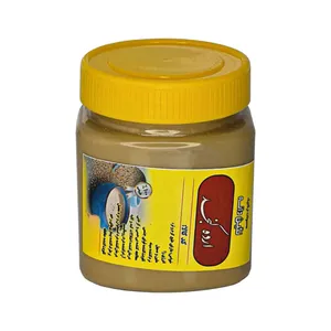 ارده کنجد دو آتشه نگین دانه - 450 گرم