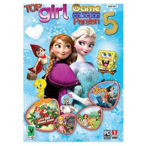 مجموعه بازی های سرگرم کننده و مهیج دخترانه 5 مخصوص PC نشر گردو