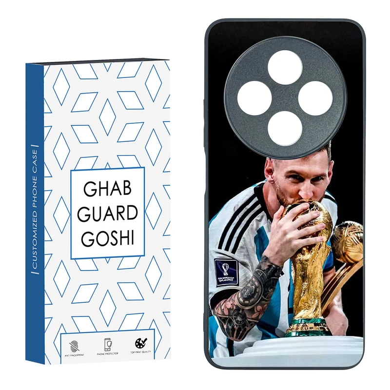 کاور قاب گارد گوشی طرح مسی کد TPU-085 مناسب برای گوشی موبایل شیائومی REDMI 14 C