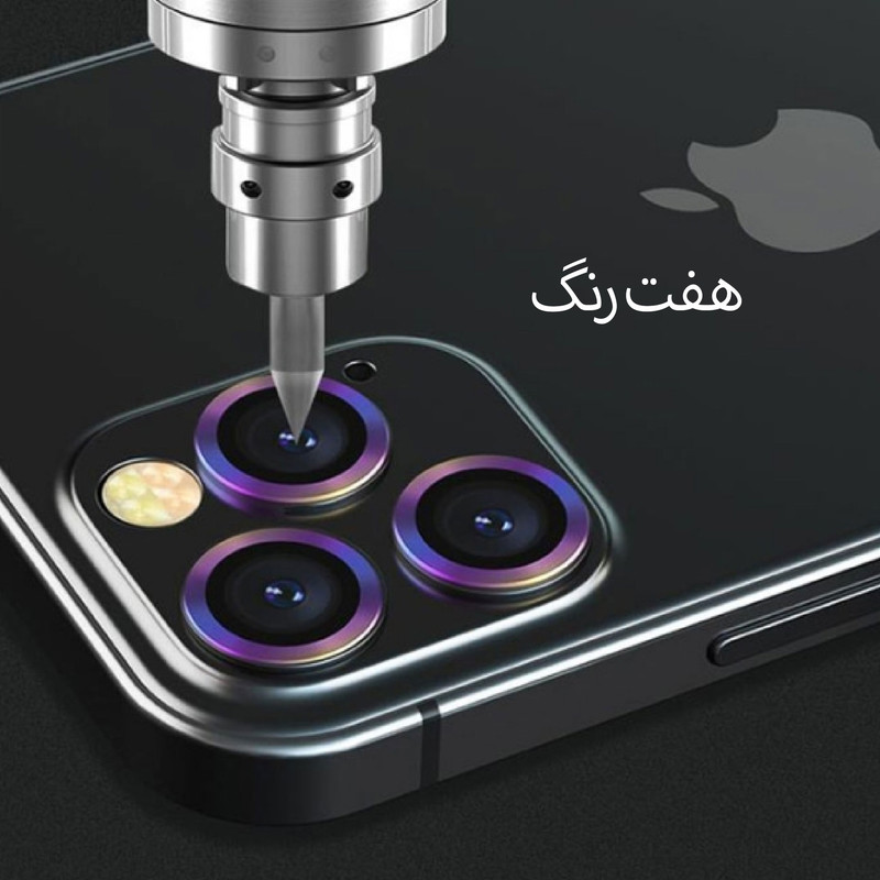 محافظ لنز دوربین شیلد گلس مدل RING مناسب برای گوشی موبایل اپل iPhone 12 / 12 mini
