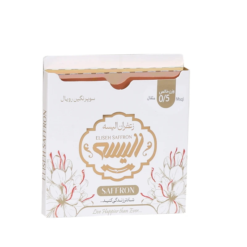 زعفران سوپر نگین ممتاز الیسه سرخ - 2.3 گرم