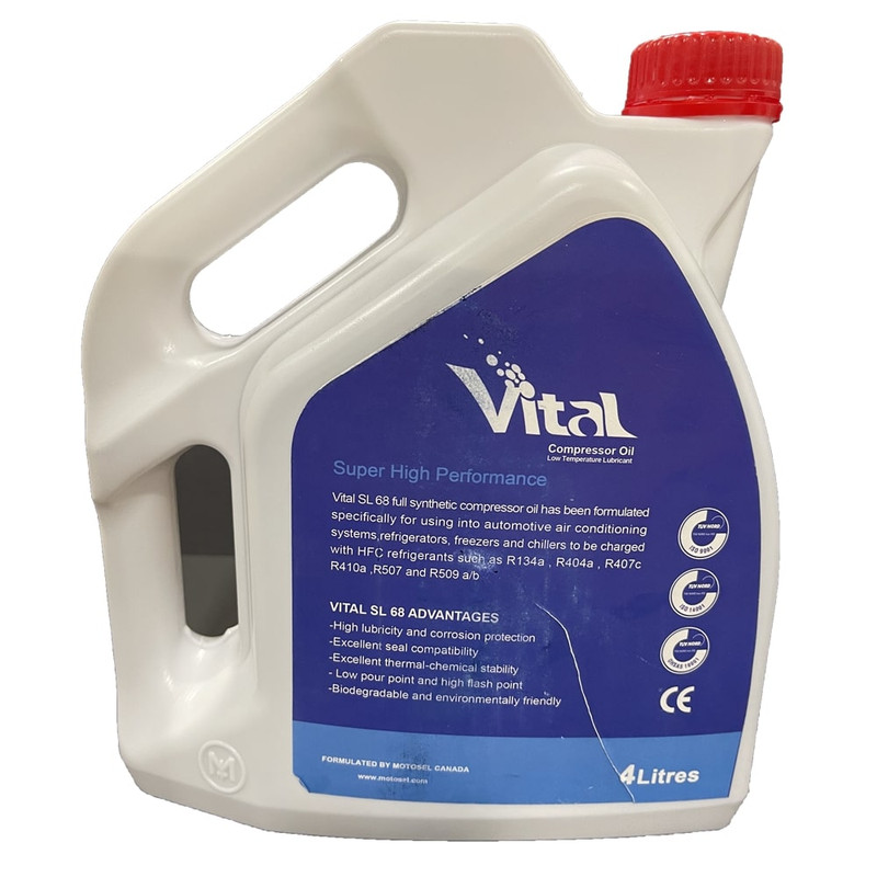 روغن کمپرسور سرمایشی ویتال مدل SL68 حجم 4 لیتر
