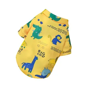 لباس سگ و گربه مدل GG23 سایز M