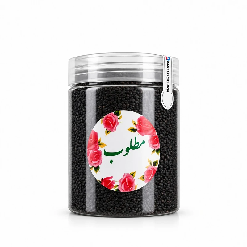 تخم شربتی مطلوب - 250 گرم