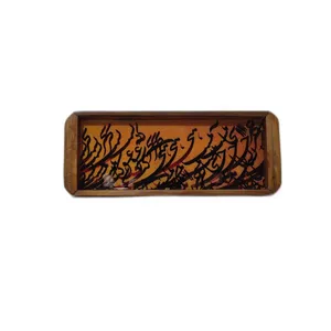 سینی مدل رولت خوری مستطیلی 1258