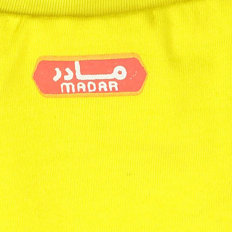 تی شرت آستین کوتاه مردانه مادر مدل فاستر