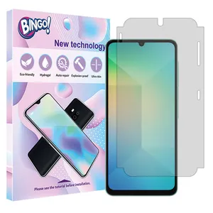 Bingo Tough model matte screen protector suitable for Samsung Galaxy A06 mobile phone